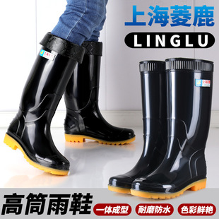 ��Ͳ��Ь�r�и�Ͳ�Ӻ�A�^���I�ڱ����zһ���l�LͲ��ѥ��~ˮЬ