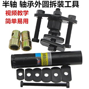 늄���݆܇�S����Ȧ���Sȡ����������݆Ħ��܇�S�����R�a��ж����