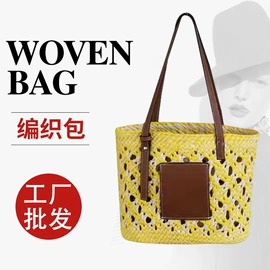 其他时尚女包;家用购物袋;女士单肩包