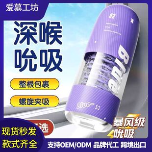 �ژ�˹���������w�C���ք���o˱��呟���������Ʒ������ο�����