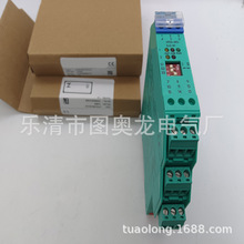�ֻ�ʵ�� ȫ��KFD2-UT2-Ex2 ��ȫդ ������֤