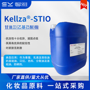 Kellza&reg;STIO������(�һ�����)���黯�����܄���Һж�y�ͻ��yƷ��