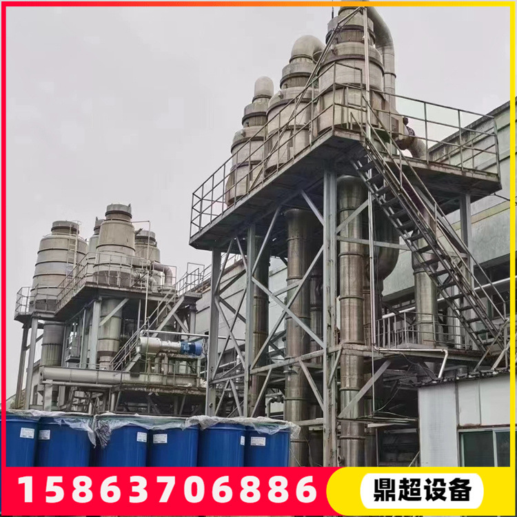二手废水处理设备蒸发器 多效降膜蒸发器 20吨强制循环蒸发器