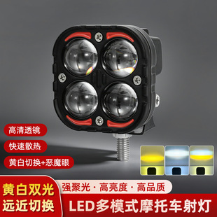 ���~���������늄�܇���ù�����Ħ��܇LED�۹�����ħ�۷Շ���