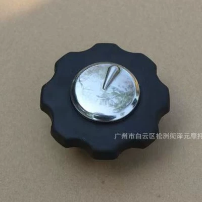 Model Pearl River Zj125 Happiness Waterproof – Tank cap