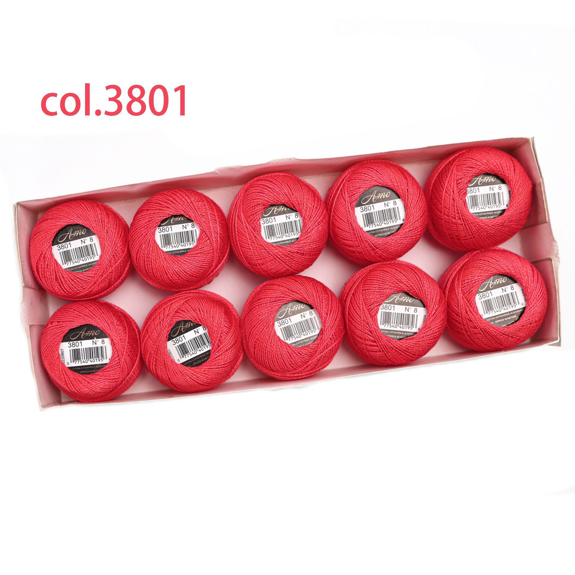 # 3801* 40m *라인 8 5그램 볼