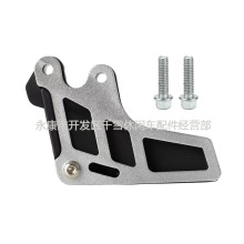 越野摩托车配件导链器适合用于Kayo华洋T4 T6贵尊MX6链拖器