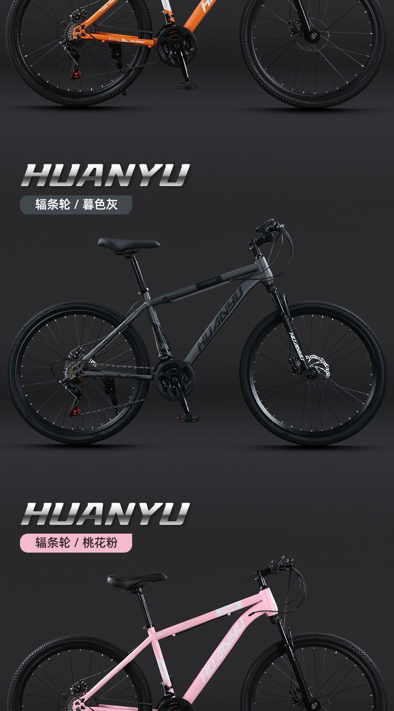 683c5793-31e0-4ff6-868e-0a76dcd72ac9.jpe