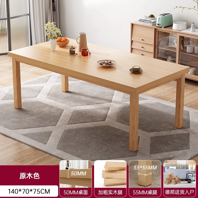 Mesa de comedor casera de piernas de madera sólida mesa de comedor estilo medieval simple mesa de comedor rectangular mesa de té sala de estar mesa de comedor combinación de sillas