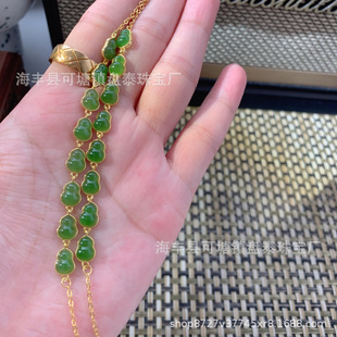 �S�����l ��Ȼ�����������J��� �����L�OӋ�� S925�y