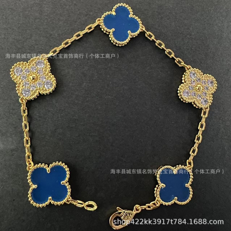 Van Cleef & Arpels Vintage Alhambra Bracelet Silver Gold Blue
