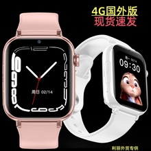 �羳4G��ͯ�����Ԓ�ֱ�1.85���ҕ�lͨԒ LT38E�������Q��λ�ֱ�