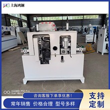 �Z��ʽ���撁��C ľ����ȥë��ɰ��C 늄�ľ��ɰ����ĥ�O��