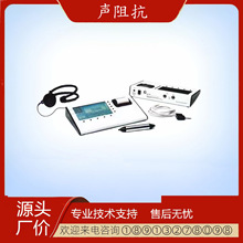 �ж������x�迹�z��x�S���迹�x�迹�yԇ�x�ж����ܷ����x