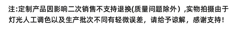 再拓.jpg