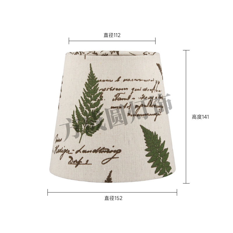 Lámpara de mesa con estampado de lino, pantalla de lámpara, dormitorio de estudio, carcasa de lámpara de cabecera simple, sala de estar de estilo europeo y americano, pantalla de lámpara de pie
