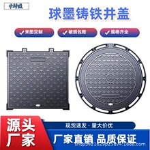 īTFpӾwR·ˮ;wD400Oʩּ֧ӹ