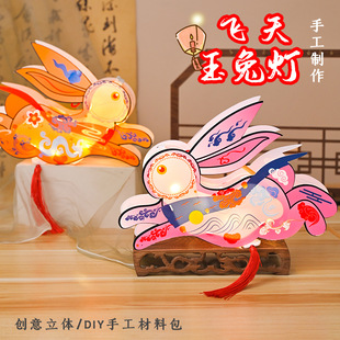 ���﹝�w�����ðl��diy�ֹ����������ֹ����ϰ���ͯ�������ӟ��\