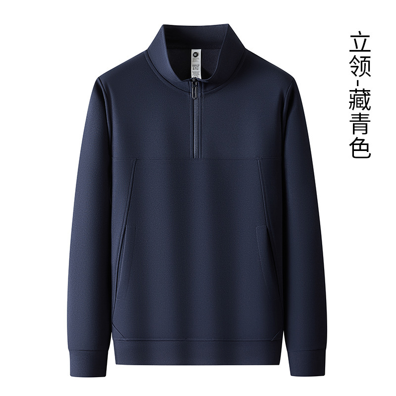 灰色蔚来秋冬工作服定制卫衣印logo企业4s店工装半拉链长袖polo衫|undefined