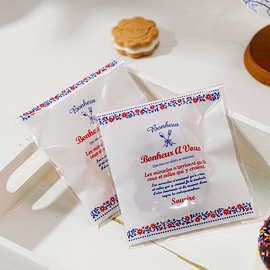 50枚价 新款ins风格法文字母款包装自粘袋 曲奇饼干包装opp袋子