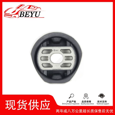 4D0399415K Front Axle Girder Bushing Rear Shock Absorber Buffer Rubber Suitable for Audi A8D3 Phaeton