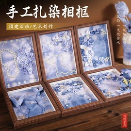 创意礼品套装;灯笼;其他美术用品