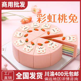 �̿ɲʺ�������������������Ъ��������Ľ˹�Ǽs�����������W