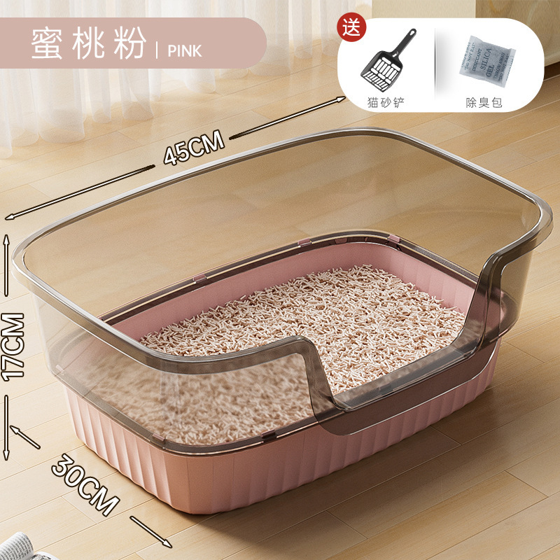 복숭아 가루(특대 삽 포함)