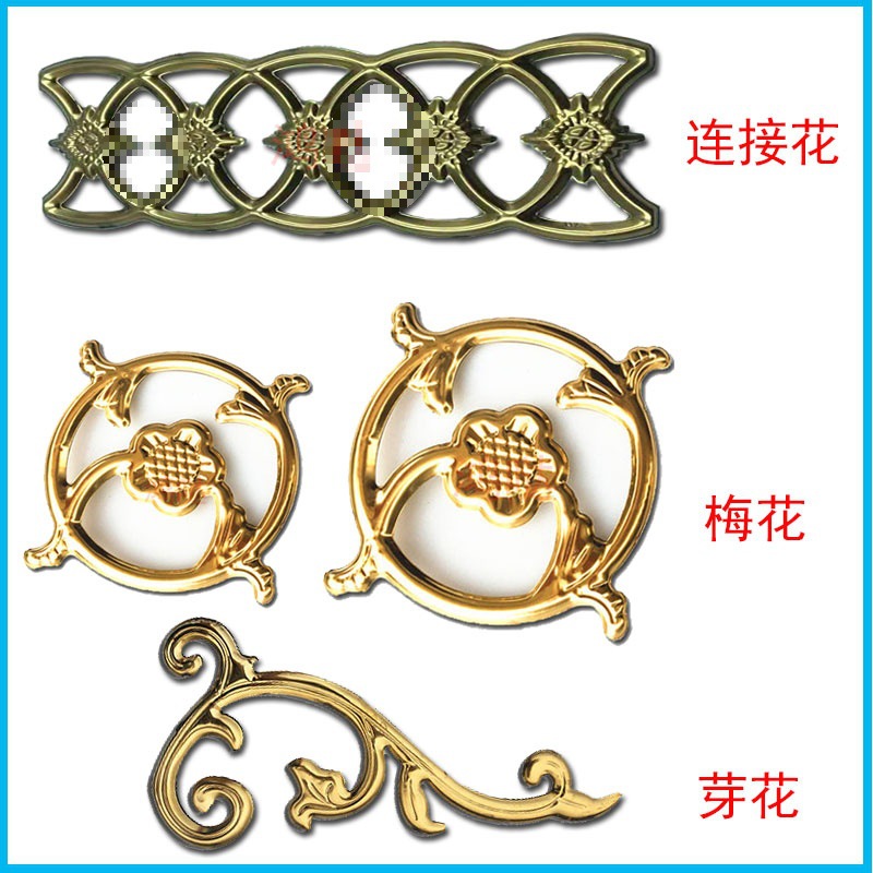 3150连接花304不锈钢装饰花件门窗装饰花201冲压花钛金梅花芽