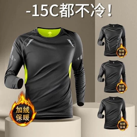 健身套装;男式T恤;运动T恤