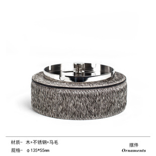 Casual Accessible Luxury Leather Ashtray Metal Furnishings Club Home Hotel Sales Office Living Room Conference Room Negotiation Table