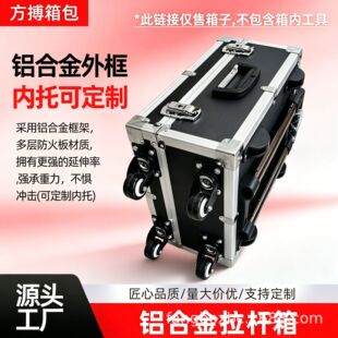 ���U��ɶ����X�Ͻ������O��x���亽�����p���������U��S�ҿ羳