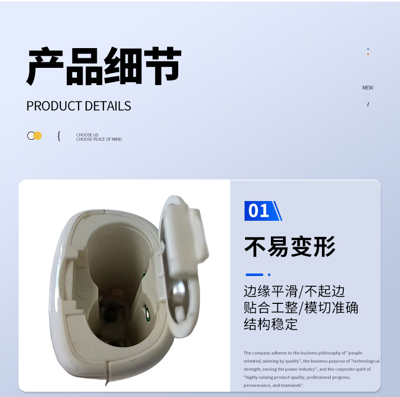 详情_04