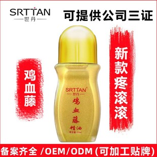 �����uѪ�پ��� ֲ��l���o��L�龫�� ��Ħ���þ������һ�����l