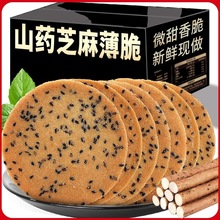 �F��ɽș֥��Ƭɱ�������ʽ�ִౡ�������ʳ��͸����خa