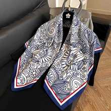 �n��ٴ�r�в��c����z���δ󷽽��¿�Ůʿ�^����ɫ���c�z�����l