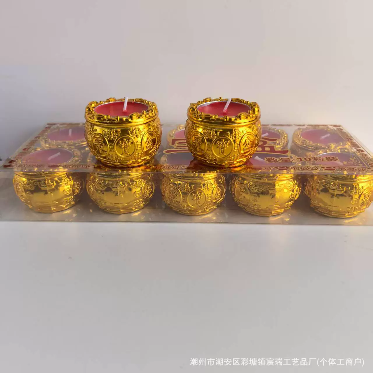 New product treasure pot butter lamp attracts wealth and wealth offering god red candle lamp Buddha in front of the Buddha's offering lamp wealth and god lamp tribute Buddha