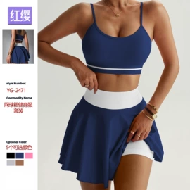 瑜伽服;运动紧身裤;运动内衣