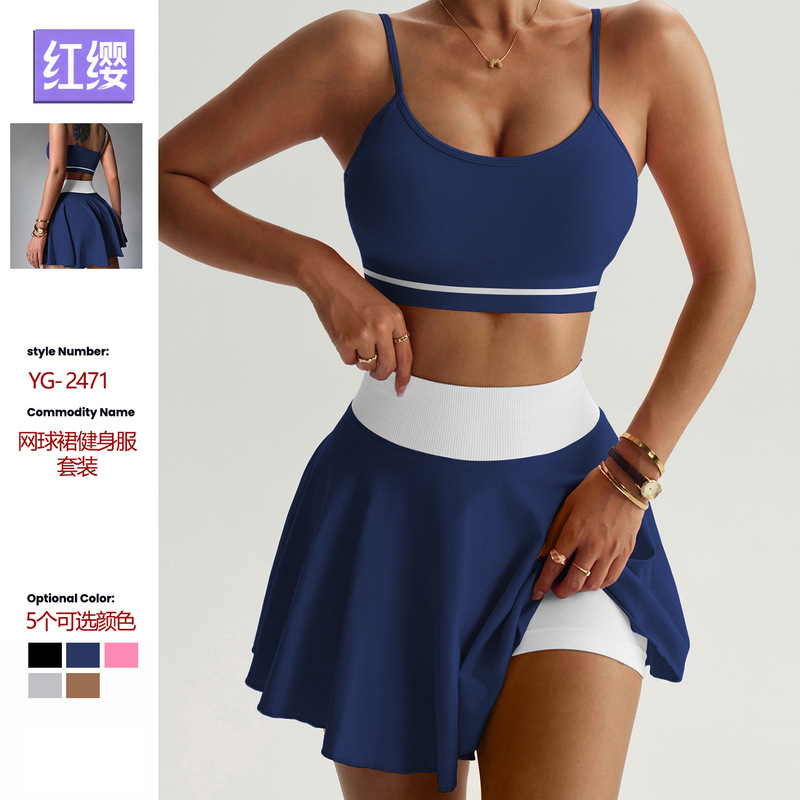 Muyao Yoga Bra High-Waisted Tennis Skirt Running Sports Fitness Pleated Skirt Two-Piece Set Tennis Skirt Trending Words