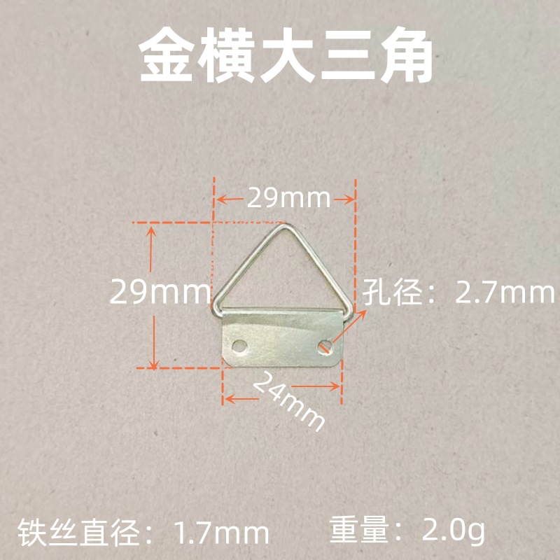 微信图片_20230728103723