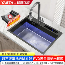 ������304���P䓹�����ϴ�C����Ƕ��ʽ��ϴ����ˮ���p���L��