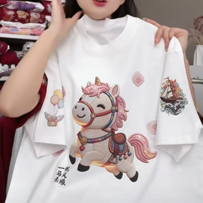 Cartoon Pony Imitation Embroidery Printed Short-Sleeved T-Shirt for Men and Women, Summer Wear 2026 New Style, Loose and Cute Top, Versatile and Trendy