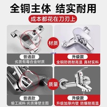 ȫ�~��ԡˮ���^��ˮ�y����l���gԡ����ԡ�׻������b�_�P�y2324