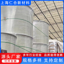 ����pvcˮ�� pph���� pp�h�����ϰ��и�ӹ� ֧�ֶ��Ƹ��NҎ��