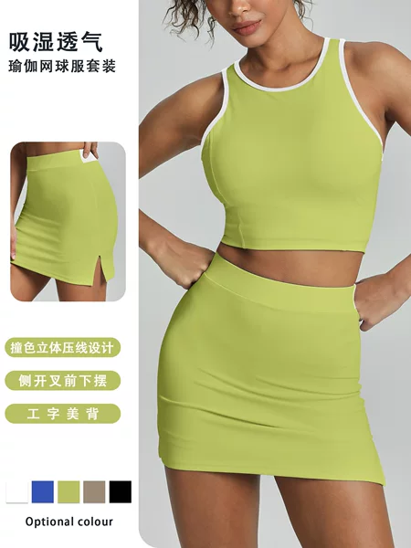 European and American yoga set tennis wear for women, moisture-wicking and breathable, suitable for outdoor sports, running, tennis, and fitness