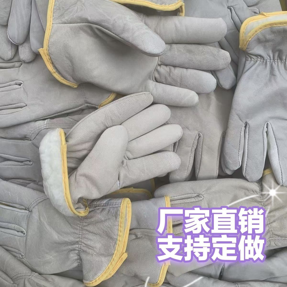 Guantes de soldadura de piel de oveja de dos capas resistentes al desgaste, resistentes a quemaduras, aislamiento térmico, soldador suave, guantes cortos de protección laboral duradero image 5