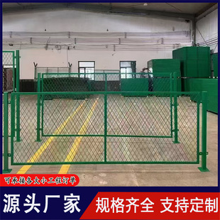 Diamond Hole Steel Mesh Outdoor Green Protective Net Workshop Warehouse Isolation Net Fence Diamond Hole Frame Guardrail Net