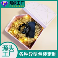 Креативная коробка специальной формы от производителя, ромбовидная крышка неба и земли, подарочная коробка, упаковочная коробка для косметики, сопутствующая подарочная коробка, ящик для хранения