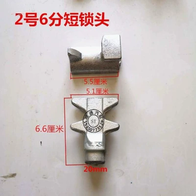1.0inch Lock Accessories Six-Point Lock Avtomobil qapı kilidi silindrləri