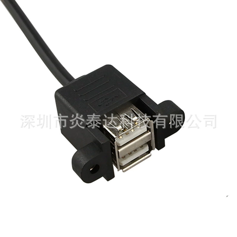 Double USB2.0 Morns Mother with Screw Pole Model Modification Panel Modeling Panel Rotating Land IC Support Carplay